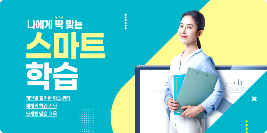 메인1